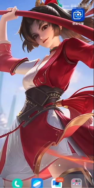 透明壁纸免费 v3.1.1