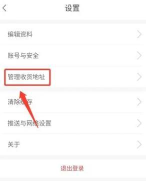 宜人宜宾