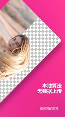 Pixcv 1