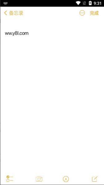 仿ios13苹果备忘录 v6.2.2