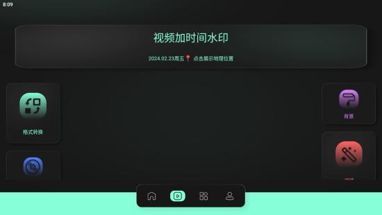 豹剪兑换码领取平台
