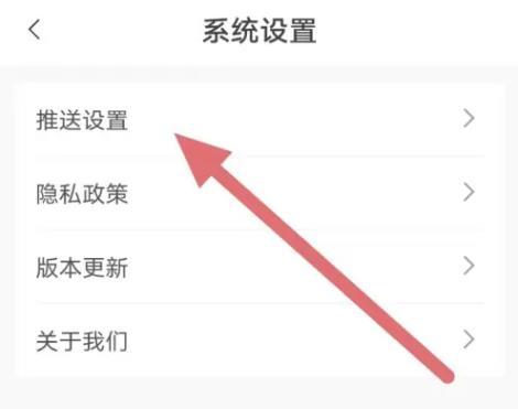 圆动力