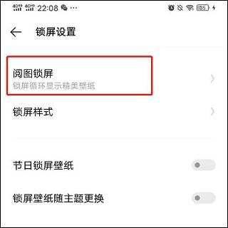 米哈游人工桌面壁纸