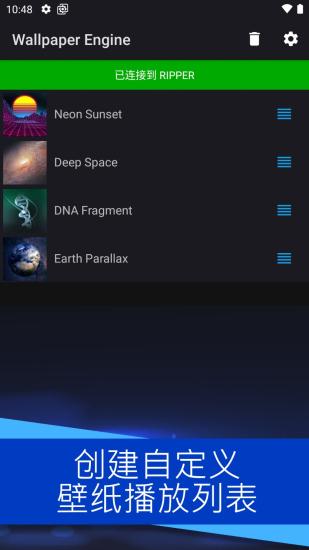 小红车免费 v5.2.3