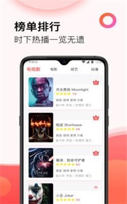 腐剧TV2022