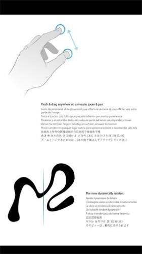 搜图神器免广告版 v3.3.3