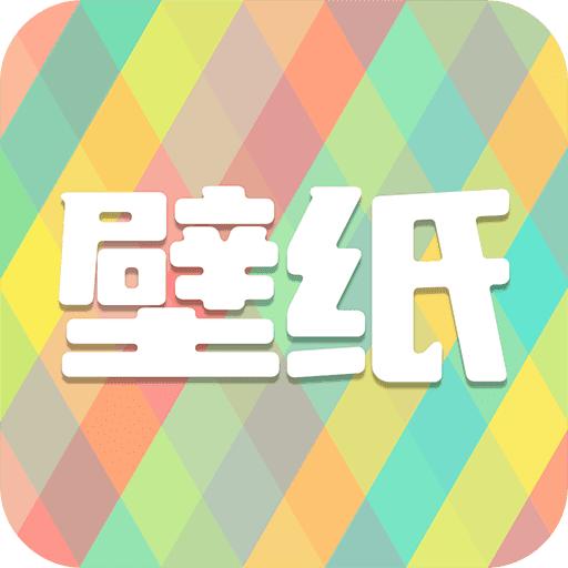 仙女动态高清壁纸