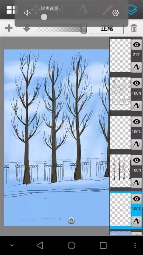 Sketchbook绘画