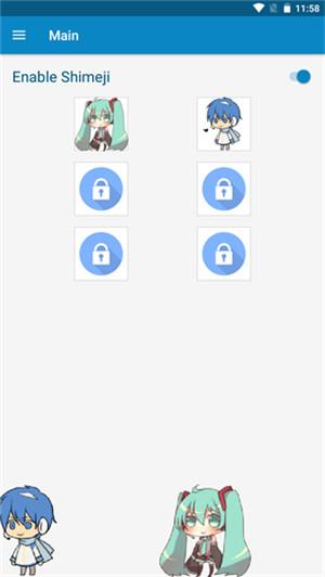 shimeji螃蟹版 v4.2.1