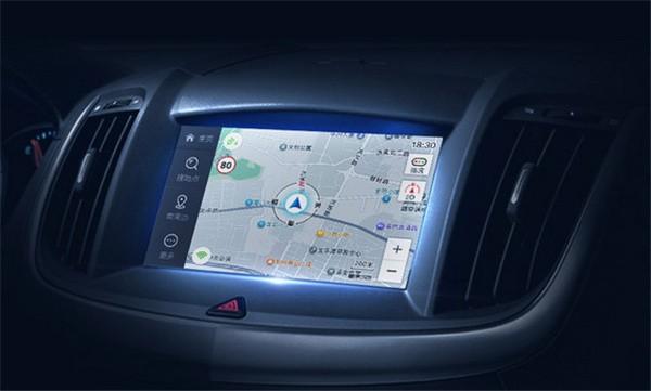 高德地图车机版2024 v5.0.3