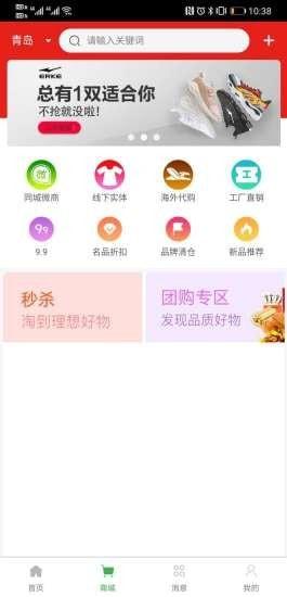必备 v4.2.3
