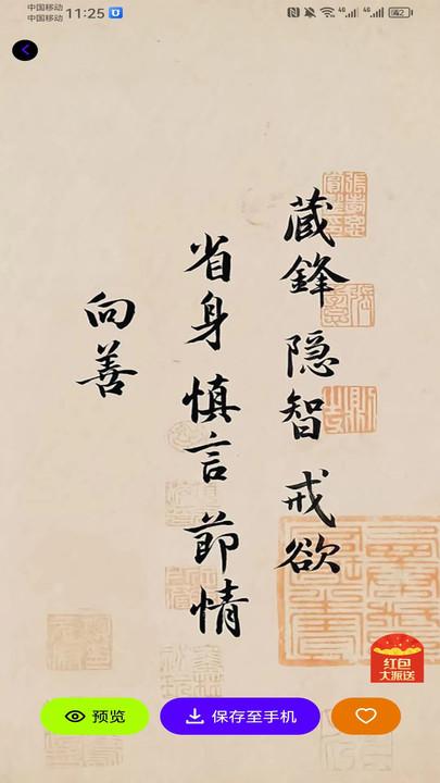 必美图库