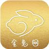 金兔网