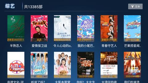 悟空电影网
