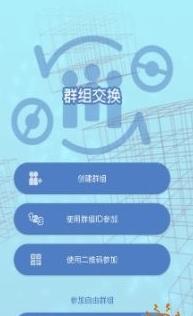 pokemmo home手机版