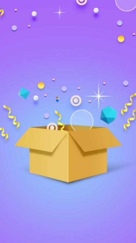 千品汇购物 v3.2.3