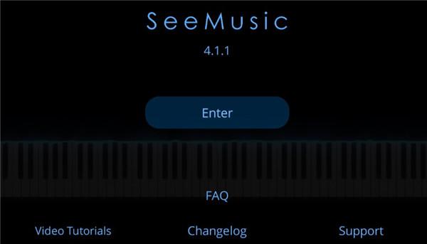 seemusic