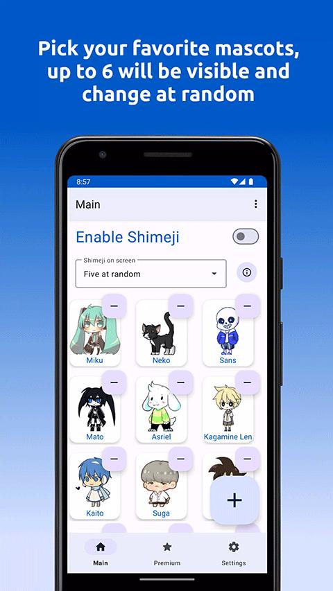 原神shimeji v5.3.3