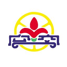 花城智慧公交 v2.6