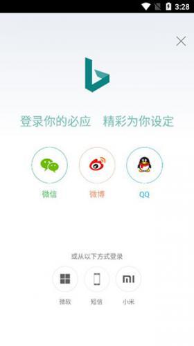 必应bing国际版