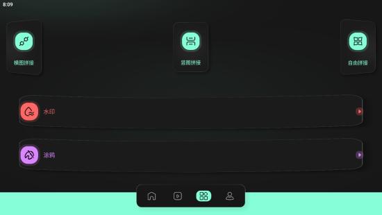 豹剪兑换码领取平台