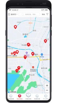 吃货 v3.3.3