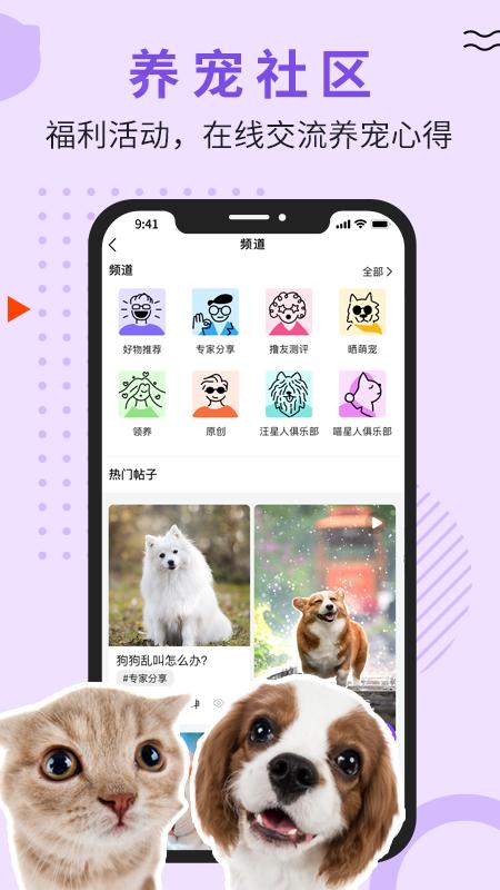 Luby社区 v6.4.3