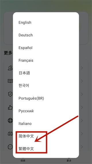Widgetable小组件 v3.2.3
