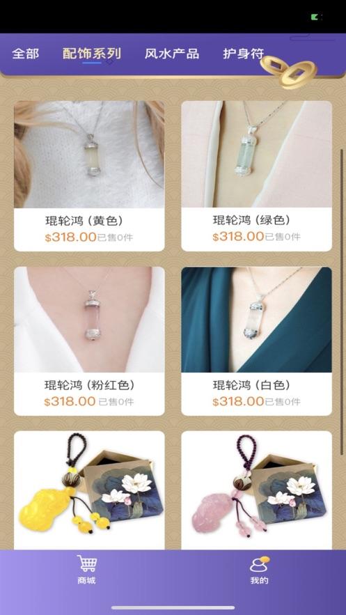 虾米算算