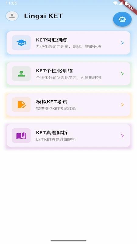 Lingxi KET
