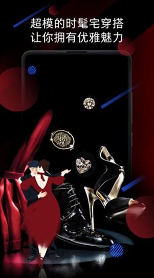 小米画报国际版 v4.0.4