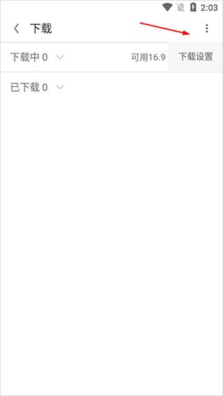 opera
