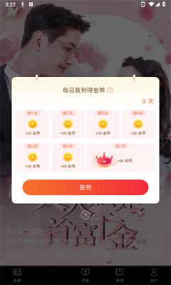 彩虹影业