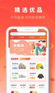 聚砂 v5.5.2