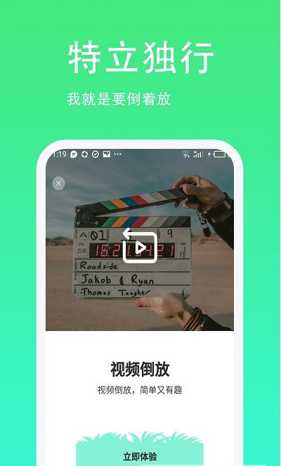 青青草剪辑免费