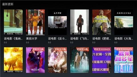 悟空电影网