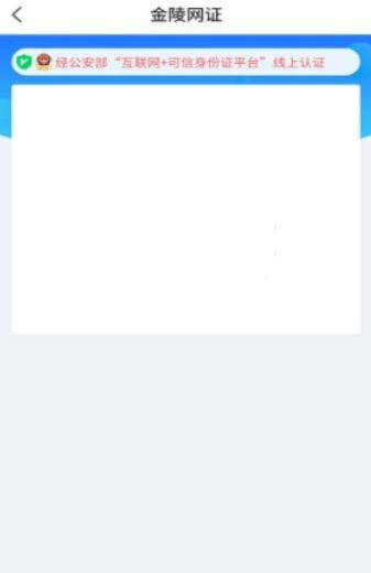 南京宁归来平台 v6.5.3