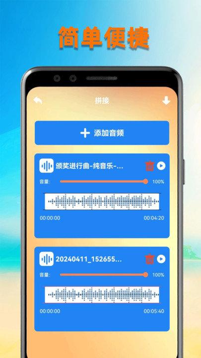 洛雪音乐壁纸 v5.0.4