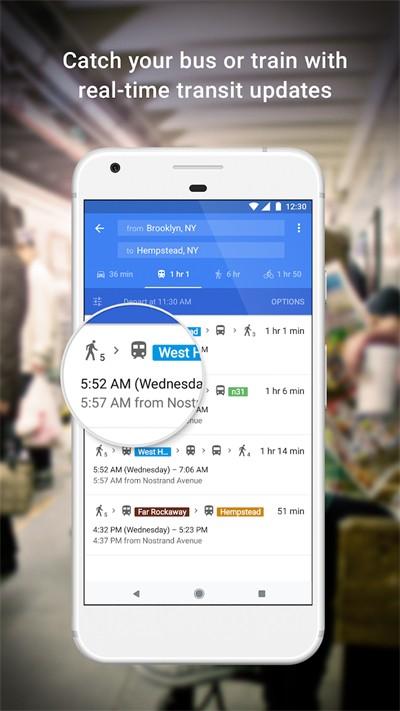 google谷歌地图 v5.3.4