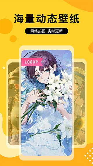 图图乐免广告版 v3.5.2