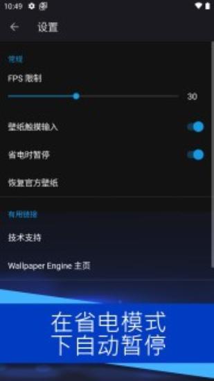 小红车免费 v5.2.3