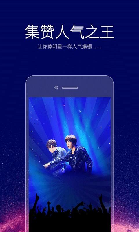 艺术签名个性版 v5.4.2