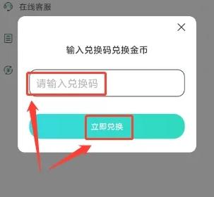 进圈社交