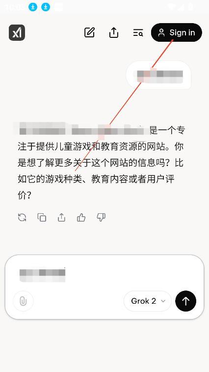 Grok3大模型