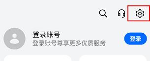 oppo应用商店中心