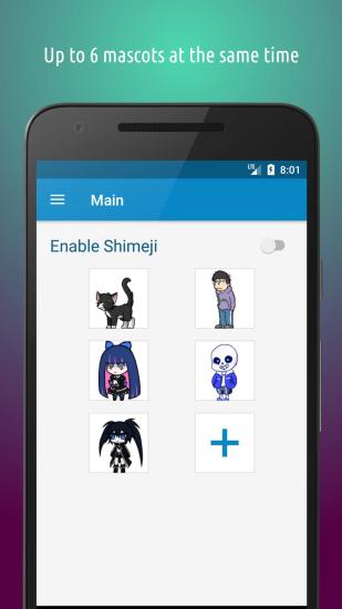 shimeji解锁空位 v5.3.1