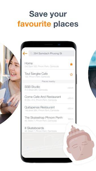 柬埔寨pass网约车软件 v6.4.1