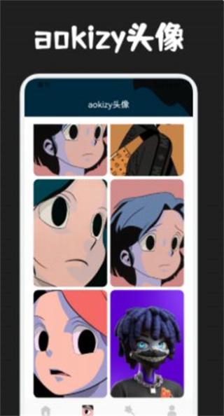 圈圈漫画壁纸 v3.1.3