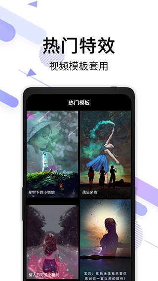 橙子去水印高级版
