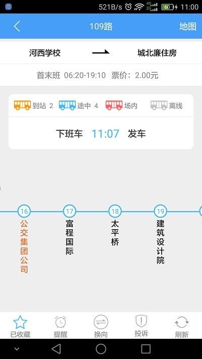 畅乘